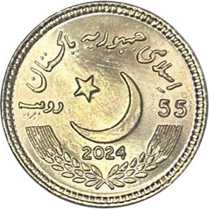 55 Rupee Coin